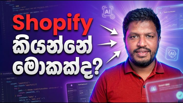 Shopify Basics